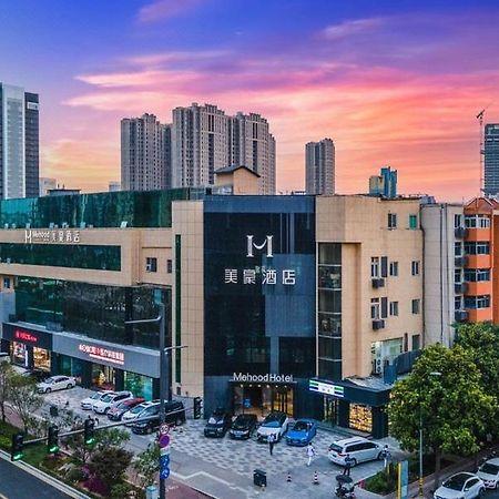 Mehood Theater Hotel, Xi'An High -Tech Road Zhongda International المظهر الخارجي الصورة